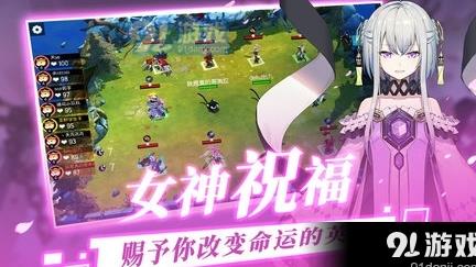 魔导法师炮是什么