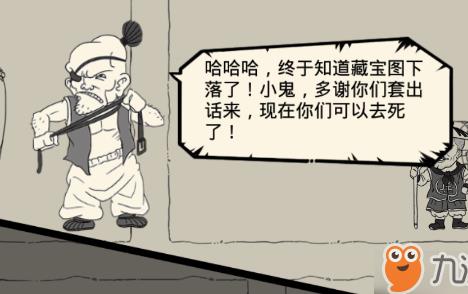 学什么武功最好