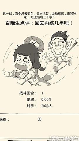 结婚要什么