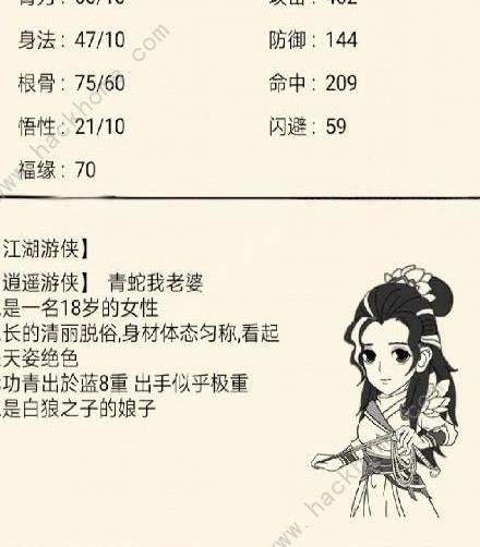 轮回怎么玩