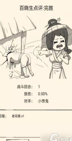 血舞怎么加点