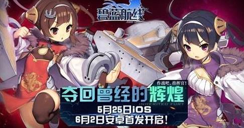 sp有什么舰娘