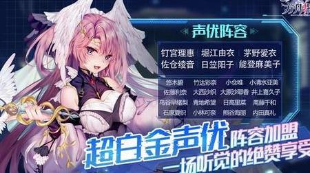 舰娘强化怎么喂