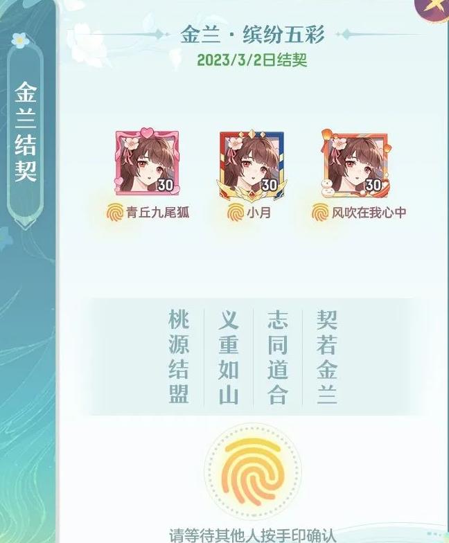 狮子怎么打书