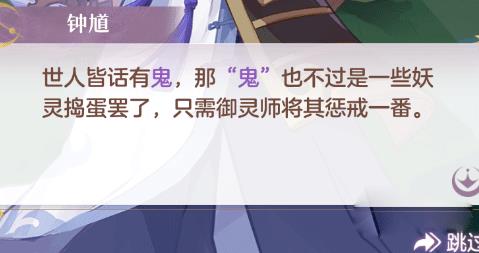 普陀65级带什么宝宝