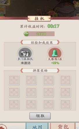 42级妖灵选什么