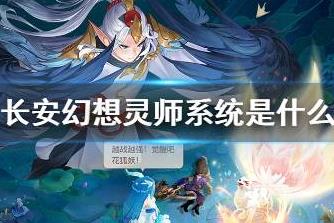 雷公怎么洗出6技能