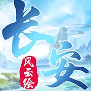 淘宝神兽怎么弄