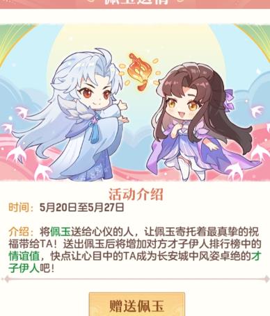 新灵师选哪个