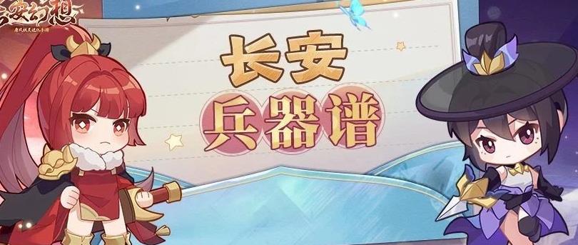 高级导师怎么来