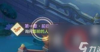 什么属性罗刹好