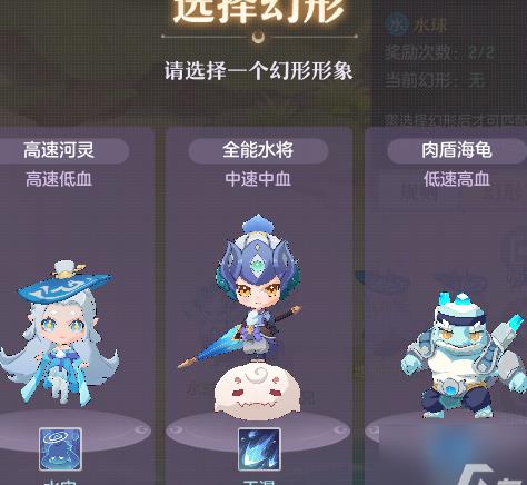 新神兽沙神怎么打书