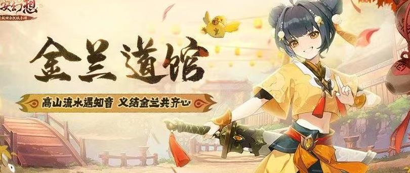 普陀选什么神兽