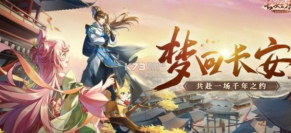 奕剑雨师选什么系