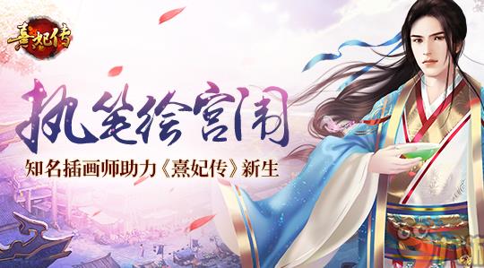 随从怎么玩