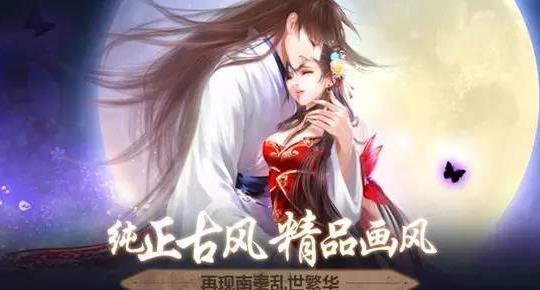 华服芙蓉不及美人妆