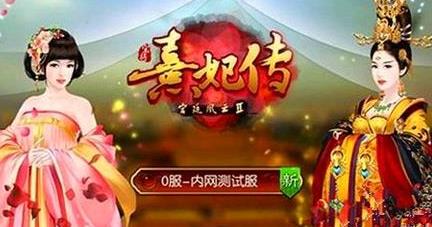 宝宝怎么获得