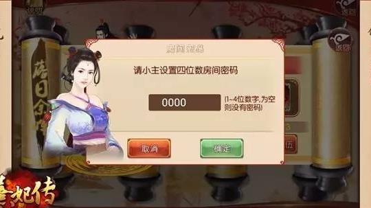 合服有什么活动