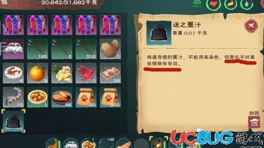 宠物怎么交易