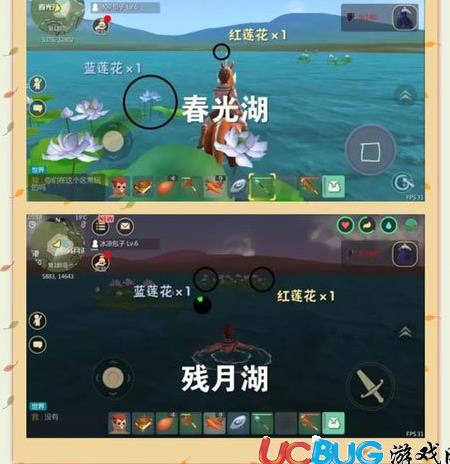 盐湖怎么制作