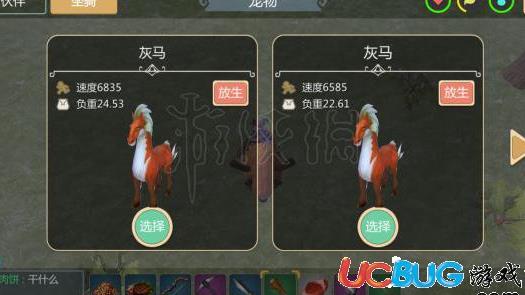 蓝色合金怎么造