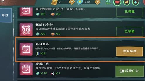 怎么能弄到折扣