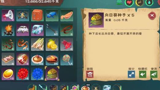 怎么样制作钢铁