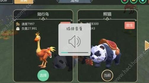 怎么把黄金