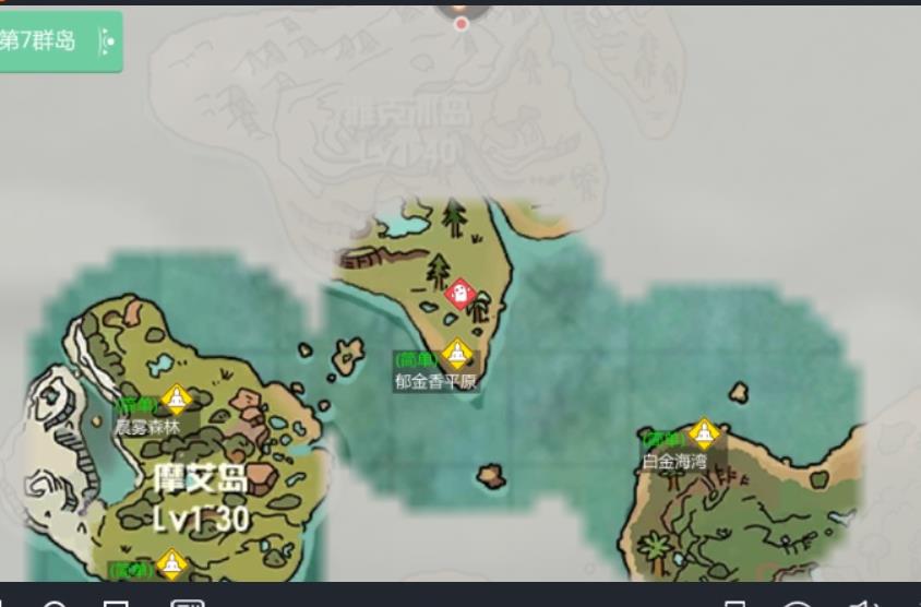 海底怎么放床