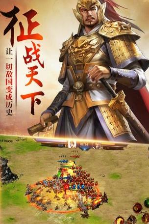  大话三国：刘备被吕布赶出徐州，历史再现震撼战役