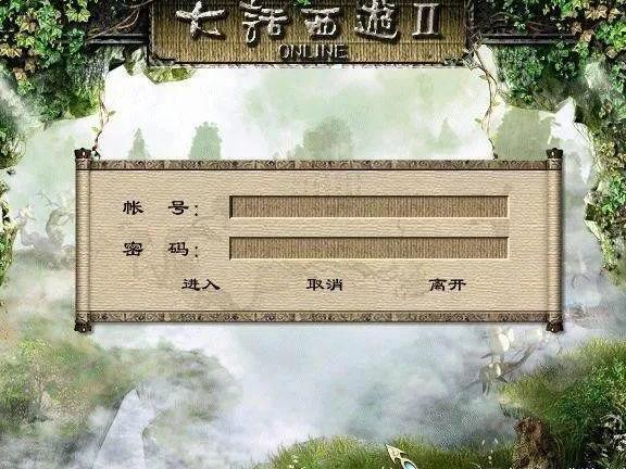 仙武器怎么选择