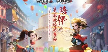 制符公式怎么获得