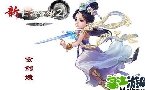 星魂有什么好处