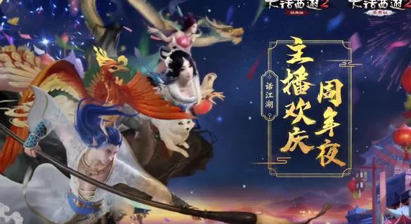 小师哥怎么加点