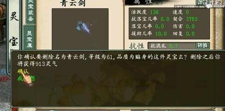 畜牧业养什么