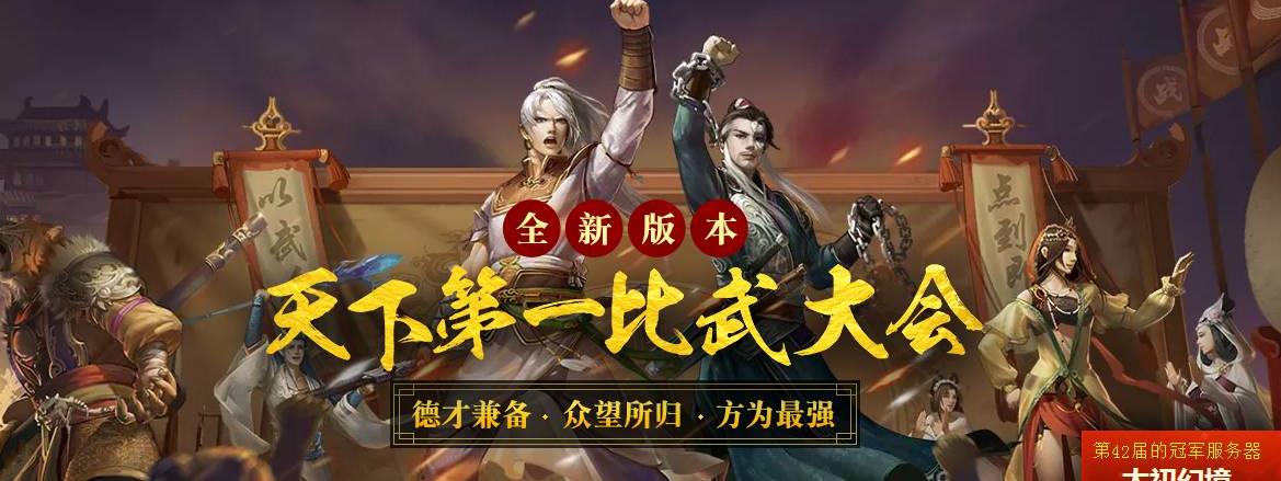 绿色武器是什么