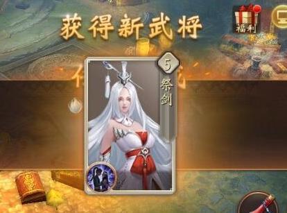 披风怎么合成属性