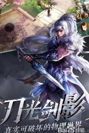 武甲胄装备能交易吗