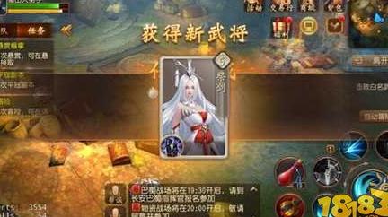 师徒有多少