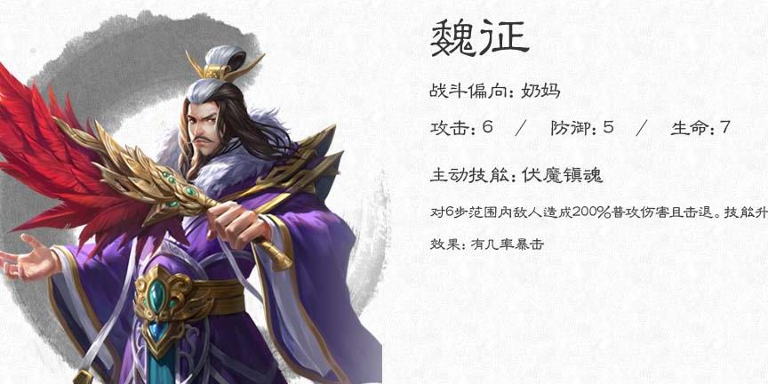 武将转生能退么