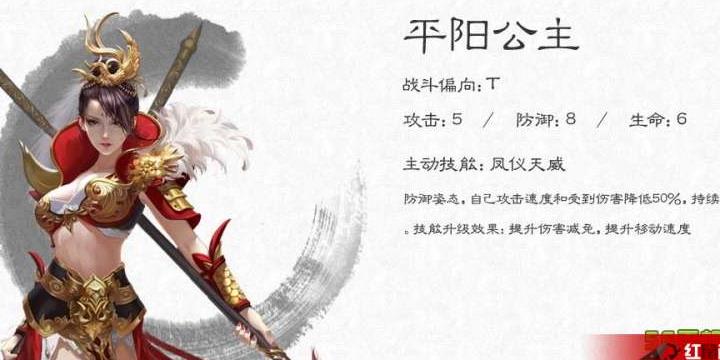 武将哪里刷新