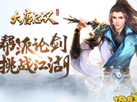 里哪种武将好点