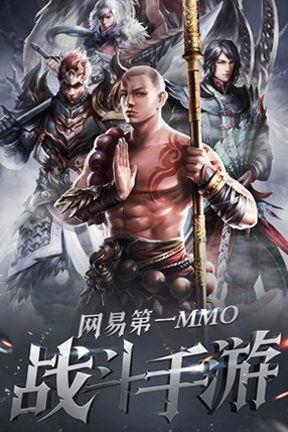 什么武将适合蜀山