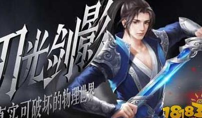 武将元魂会降价吗