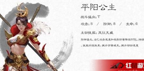 武将卡在哪看