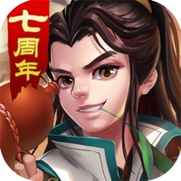 首甲黄药师二甲什么