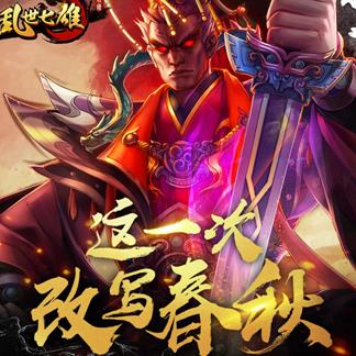 回归魔石怎么获得