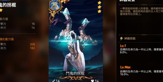 pvp是什么意思