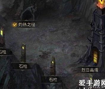 魔物怎么选属性