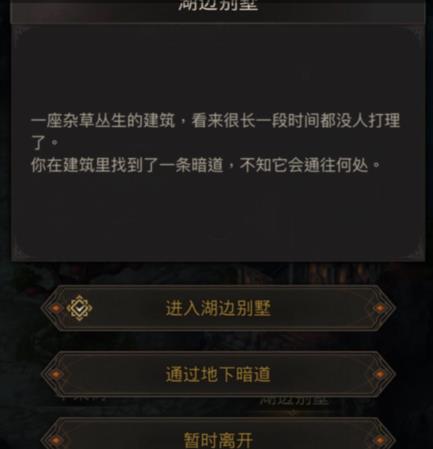 晨光传承者抽不到